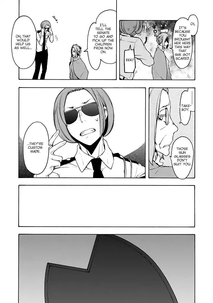 Yozakura Quartet Chapter 95 20